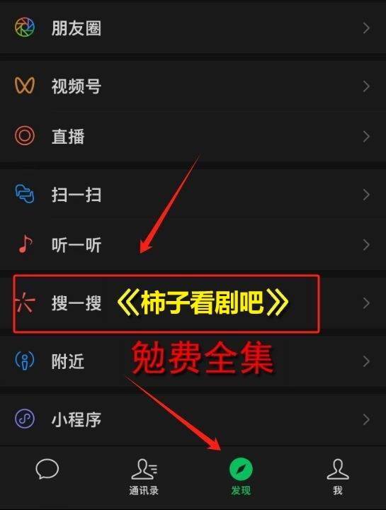 《许你半生不见 精彩后续 精彩全集