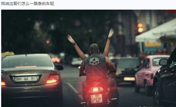欢乐无限！盘点网络搞笑神段子这些笑料让你笑到肚子疼(1)