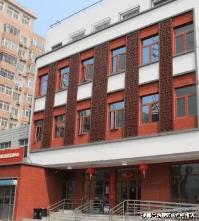 2025年北京养老良选！北京市西城区月坛街道华方养老照料中心收费详情地址导航电话咨询
