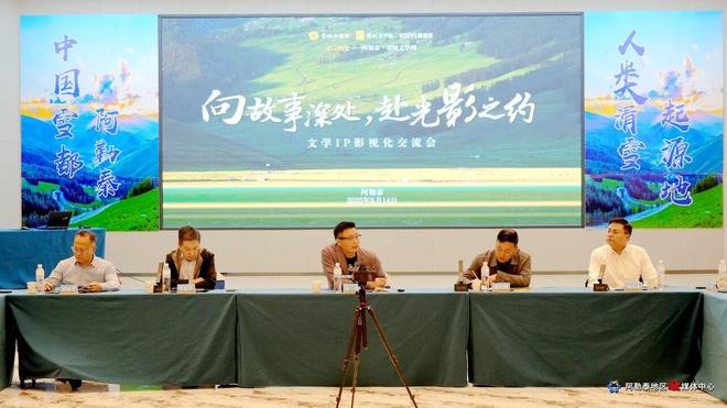 【图解牛熊股】存储芯片概念涨幅居前 影视院线板块异动拉升